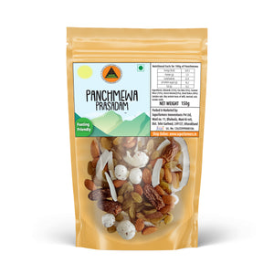 Superfarmers Panchmewa Prasadam - Premium 5 Dry Fruit Mix for Fasting - Fasting Friendly (150g/375g)